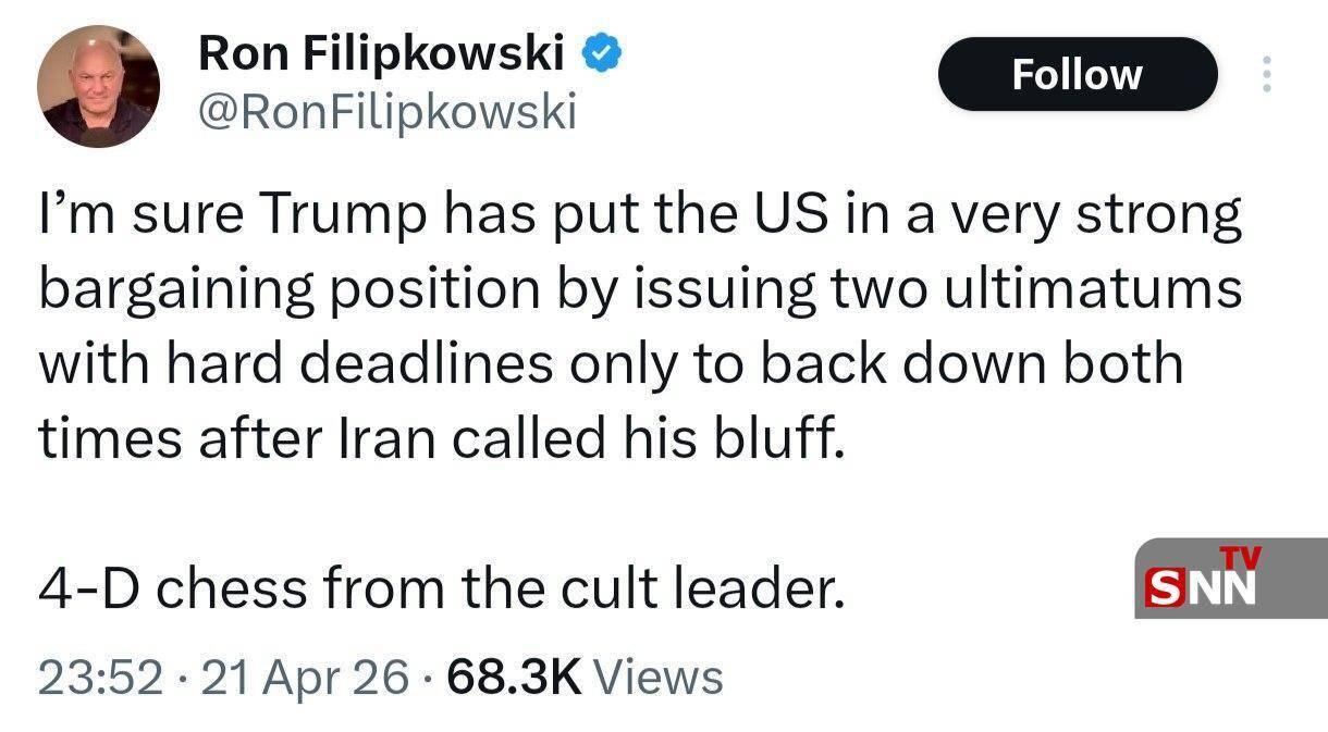 کنایهٔ تحلیل&zwnj;گر آمریکایی به ترامپ: با عقب&zwnj;نشینی در مقابل ایران قدرت چانه&zwnj;زنی آمریکا را بیشتر کردی! + عکس