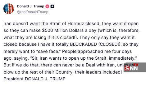 ادامه جفنگیات ترامپ: تنگه هرمز را کاملاً مسدود کرده&zwnj;ایم / ایران روزانه ۵۰۰ میلیون دلار ضرر می&zwnj;کند + عکس