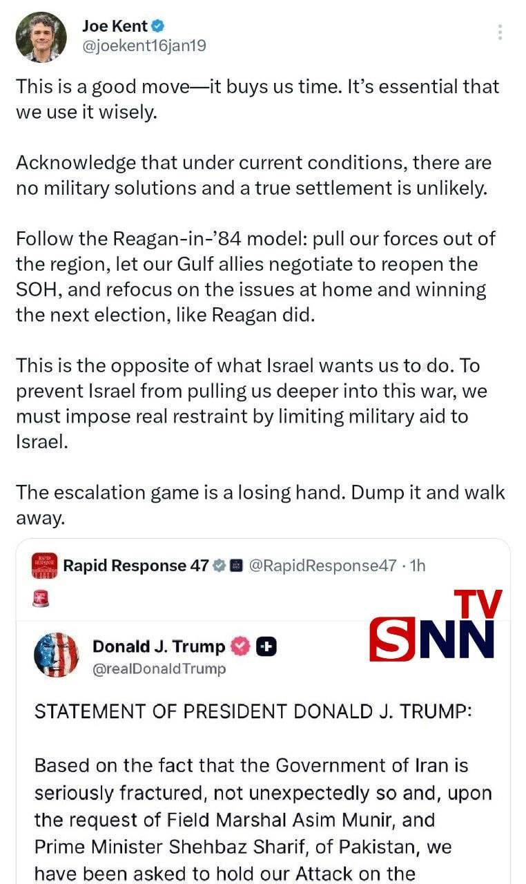 جو کنت: برای جلوگیری از اینکه اسرائیل ما را عمیق&zwnj;تر به این جنگ بکشاند، باید با محدود کردن کمک&zwnj;های نظامی به اسرائیل، یک محدودیت واقعی اعمال کنیم + عکس