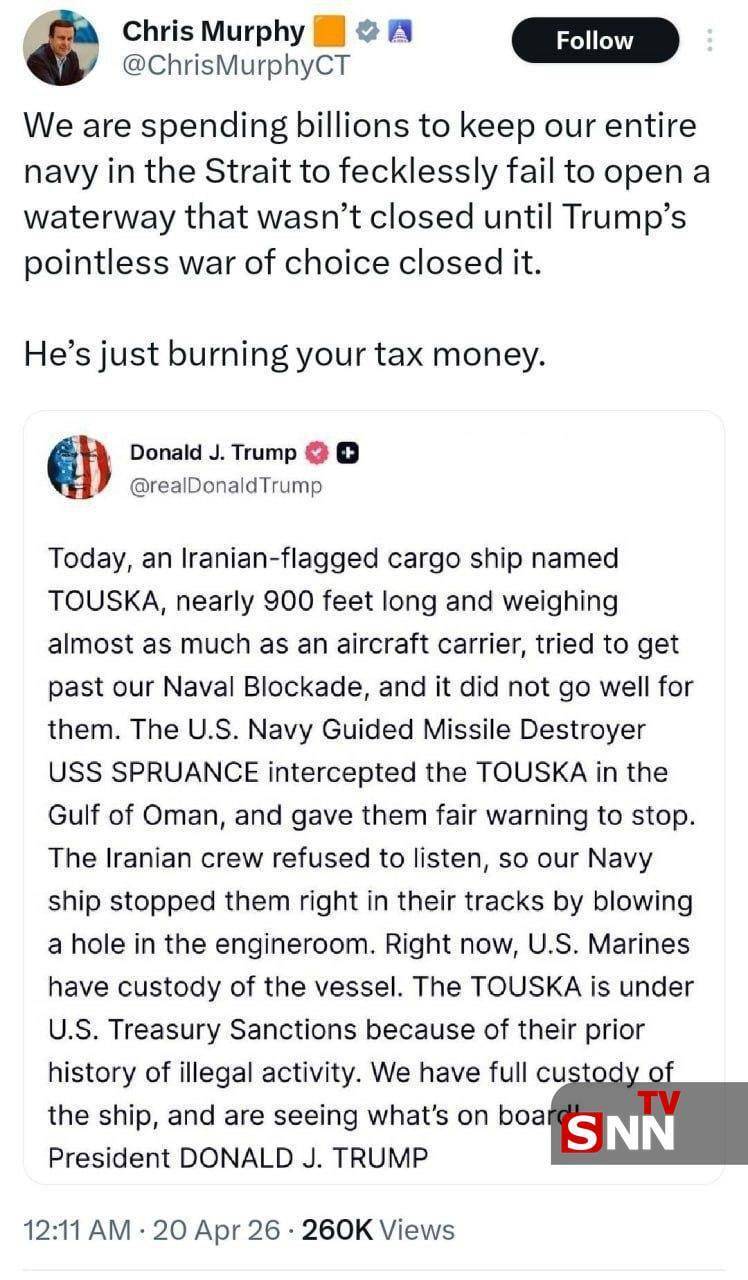 کریس مورفی: ترامپ فقط دارد پول مالیات شما را می&zwnj;سوزاند + عکس