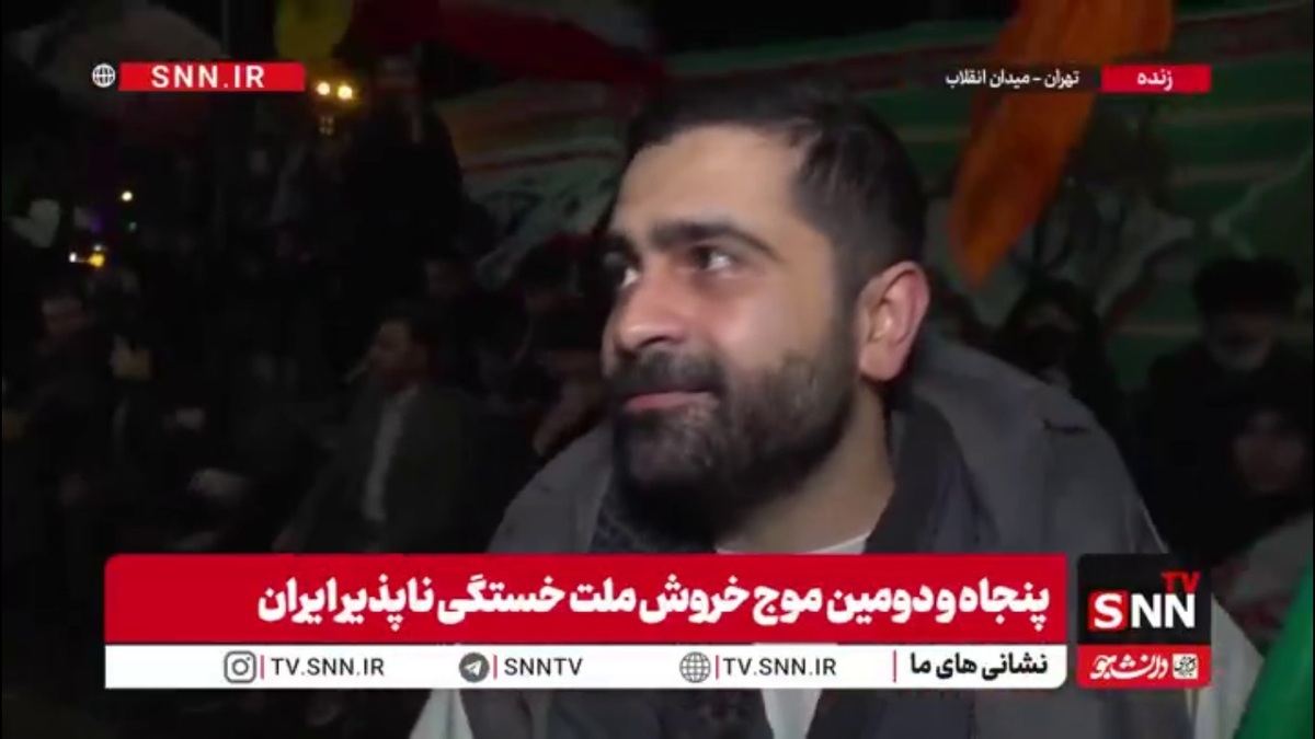 امروز حضور در کف خیابان&zwnj;ها از کار ما واجب&zwnj;تر است / حضور ما در میادین، آن هم هر شب پرشورتر از قبل، تودهنی محکمی به دشمنان است