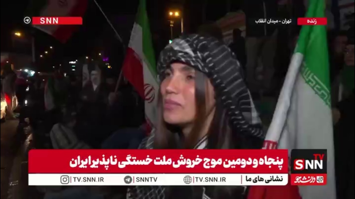 ۴۵ شب حضور مستمر با تصویرِ رهبرم؛ ممنونم که من را به این میدان دعوت کردید