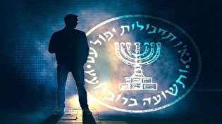 معمای مرگ مأمور ارشد موساد «میم» و چند ابهام از جنس سانسور!