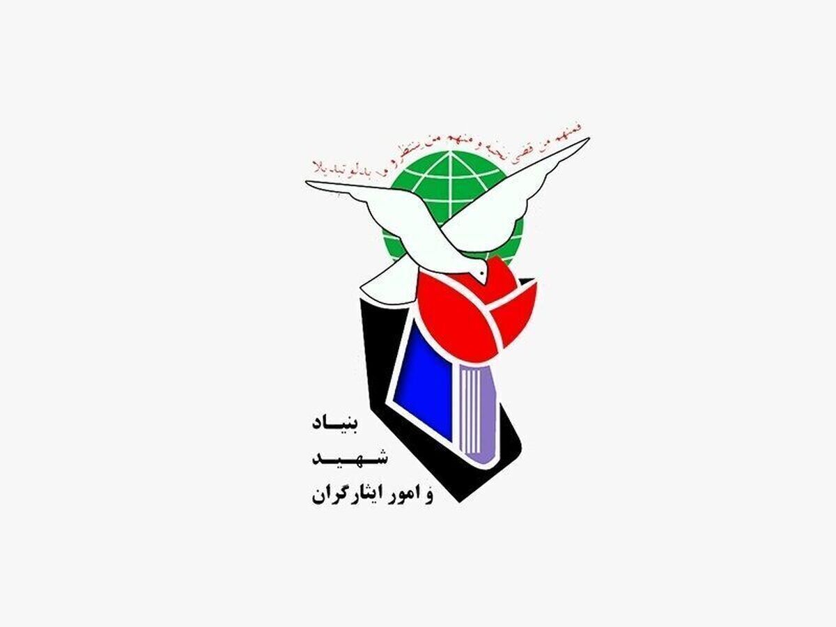 هدف&zwnj;گذاری برای استخدام ۹۰ درصدی فرزندان شهدا در آزمون پیش&zwnj;رو/ رونمایی از سامانه نوین پست&zwnj;های بلامحل برای اشتغال ایثارگران