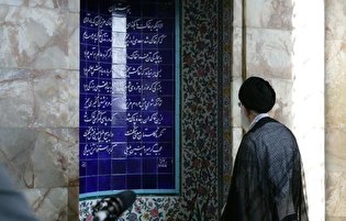 لحظاتی کمتر دیده شده از حضور رهبر شهید انقلاب در سعدیه شیراز در اردیبهشت ۱۳۸۷