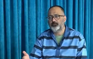 شاه مهره موساد اعدام شد