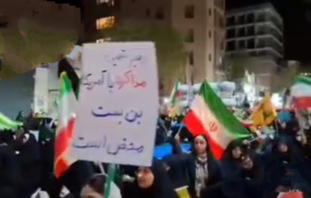 &laquo;ما هم سپاهی هستیم&raquo; / حمایت مردم شهرکرد از سپاه پاسداران انقلاب اسلامی در موج پنجاه سوم حماسه حضور