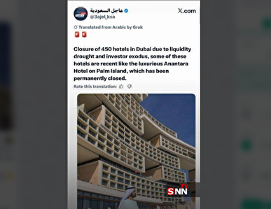 رسانه عربی: ۴۵۰ هتل در دبی تعطیل شدند