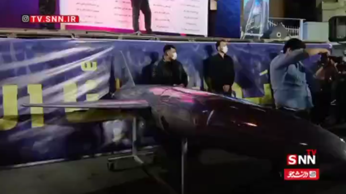 نمایش پهپاد آرش ارتش در میدان جمهوری اسلامی تهران + فیلم