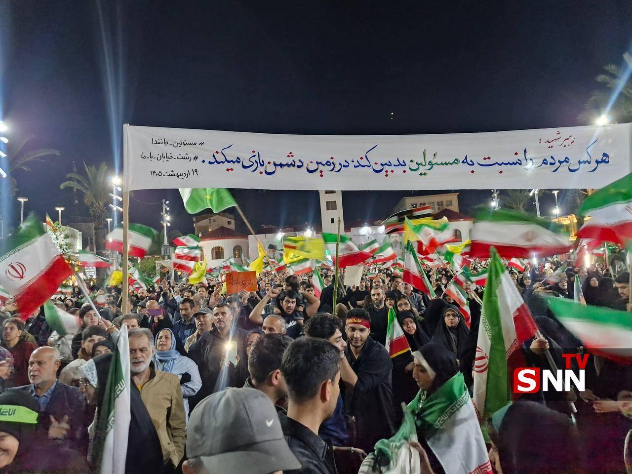 کشوردوست؛ قرار دل&zwnj;های بی&zwnj;قرار رهبر شهیدمان /روایت هفتاد شب ایستادگی در دیار باب&zwnj;الرضا + فیلم