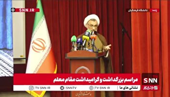خسروپناه: اگر اهتمام امام شهیدمان نبود دانشگاه فرهنگیان هم نبود