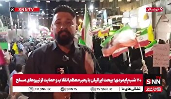 گرمای قدم‌های مردم دزفول، هفتاد شب متوالی است که در خیابان‌ها تاریخ می‌سازد