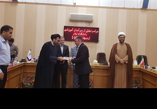 نقش‌آفرینی دانشگاه‌ها در دوران پساجنگ/ تأکید رئیس دانشگاه ایلام بر ارتقای کیفیت آموزش