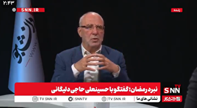 جنگ اقتصادی امروز کم اهمیت‌تر از جنگ نظامی نیست / دشمن قصد دارد تا با فشار اقتصادی ایستادگی و مقاومت مردم را بشکند!+فیلم