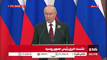 رئیس جمهور روسیه: ایران پیشنهاد شرکت‌های مشترک در داخل ایران و رقیق سازی اورانیوم را داد