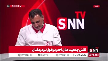کبادی، معاون هلال احمر: طول ۱۰۵۰ کیلومتری خلیج فارس را در ۸۵ روز شنا کردم/ رکوردم به عنوان اولین انسانی که بالای هزار کیلومتر شنا کرده در گینس ثبت شد