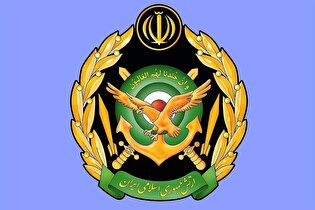 روابط عمومی ارتش: یک فروند پهپاد دشمن متجاوز، توسط سامانه‌های شبکه یکپارچه پدافند هوایی منهدم شد