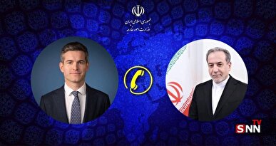 گفتگوی تلفنی وزرای امور خارجه جمهوری اسلامی ایران و هلند