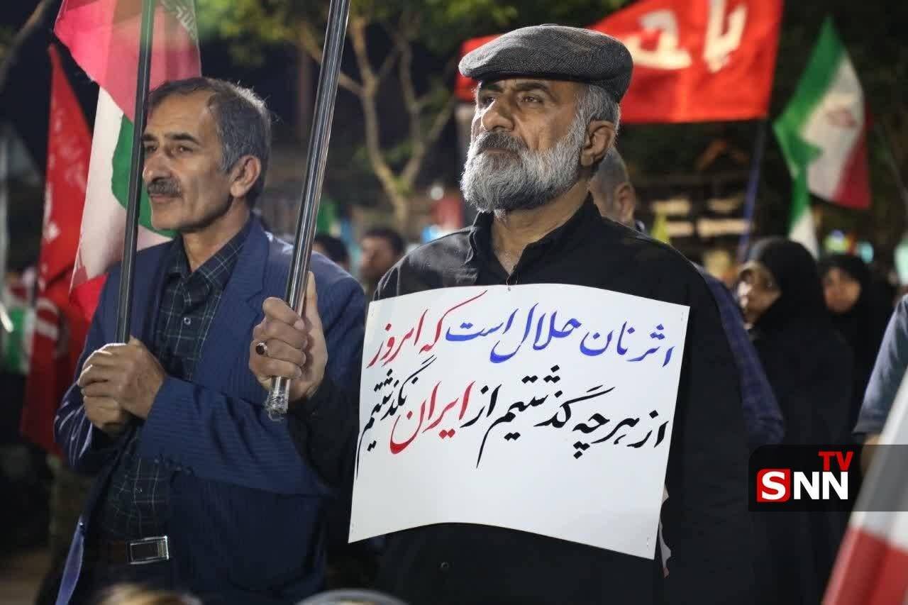 ۷۱شب پایمردی؛ بیعت ایرانیان با رهبر معظم انقلاب و حمایت از نیروهای مسلح/ از تماشای رنگین کمان اتحاد اقوام در گلستان تا حافظیه و شاهچراغ شیراز+فیلم ۷۱شب پایمردی؛ بیعت ایرانیان با رهبر معظم انقلاب و حمایت از نیروهای مسلح/ از تماشای رنگین کمان اتحاد اقوام در گلستان تا حافظیه و شاهچراغ شیراز+فیلم