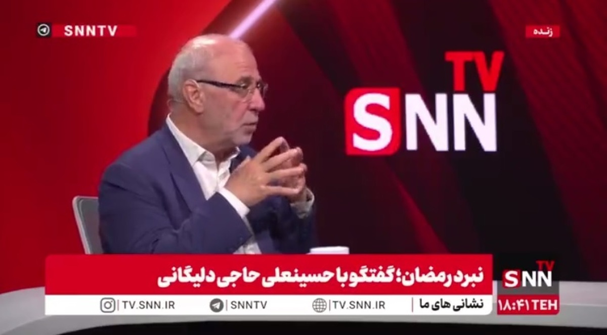 حاجی دلیگانی: نباید مرعوب دشمن در محاصره دریایی شویم / تأثیر این محاصره روی سفره مردم آنقدر که دشمن می&zwnj;گوید نیست