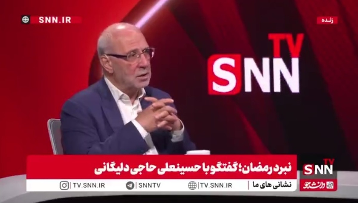 حاجی دلیگانی: بیش از ۱۰ طرح برای قانون مدیریت تنگه هرمز از مجلس ارائه شده / به محض تشکیل صحن علنی تبدیل به قانون خواهد شد
