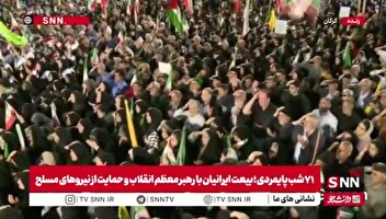 ۷۱ شب ایستادگی؛ تماشای اتحاد در «رنگین‌کمان اقوام» گلستان