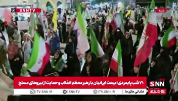 هفتاد و یکمین شب حماسه مردم قم در خط مقدم خیابان