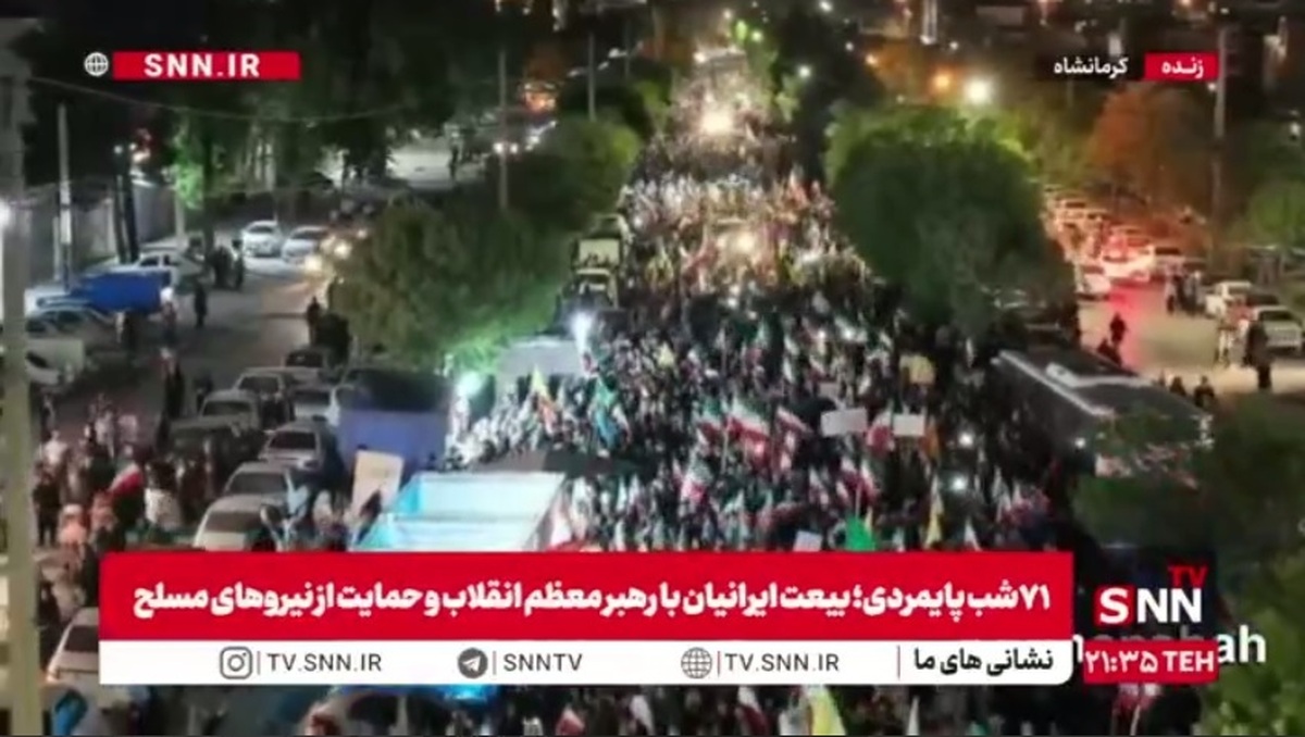 خروش تماشایی مردم کرمانشاه به شب هفتاد و یکم رسید