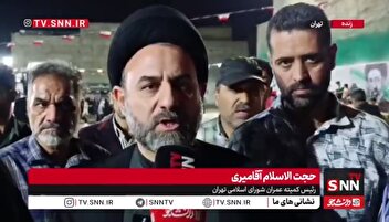 توضیحات عضو شورای شهر تهران در خصوص طرح «رایگان شدن مترو» / ادامه دار شدن این طرح در صحن شورا مطرح خواهد شد