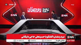 حاجی دلیگانی: جنگ اقتصادی امروز کم اهمیت تر از جنگ نظامی نیست / دشمن قصد دارد اقتصاد و سفره مردم را گروگان بگیرد + فیلم