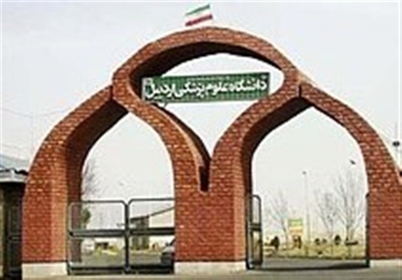 در دانشگاه علوم پزشکی اردبیل ۶۲ پروژه&zwnj; عمرانی در حال اجراست