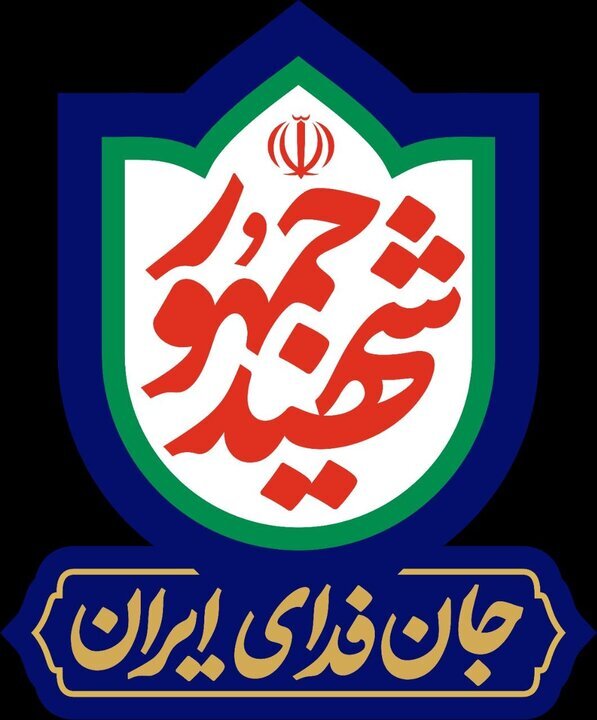 نشان و شعار سال سالگرد شهادت رئیس&zwnj;جمهور شهید منتشر شد