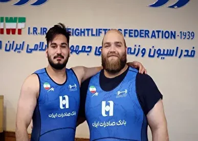 حضور نمایندگان ایران در مسابقات وزنه برداری قهرمانی آسیا