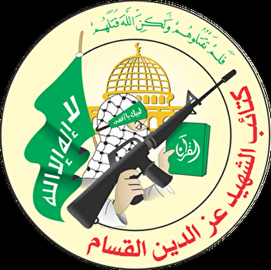 عزالدین قسام: جوانان فلسطینی در کرانه باختری به پا خیزند