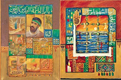 چیرگی «رنگ سبز» و روحیه طناز، شناسنامه هنری علی شیخی بود