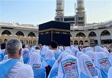 نخستین کاروان حج تمتع استان کرمانشاه اعزام شدند