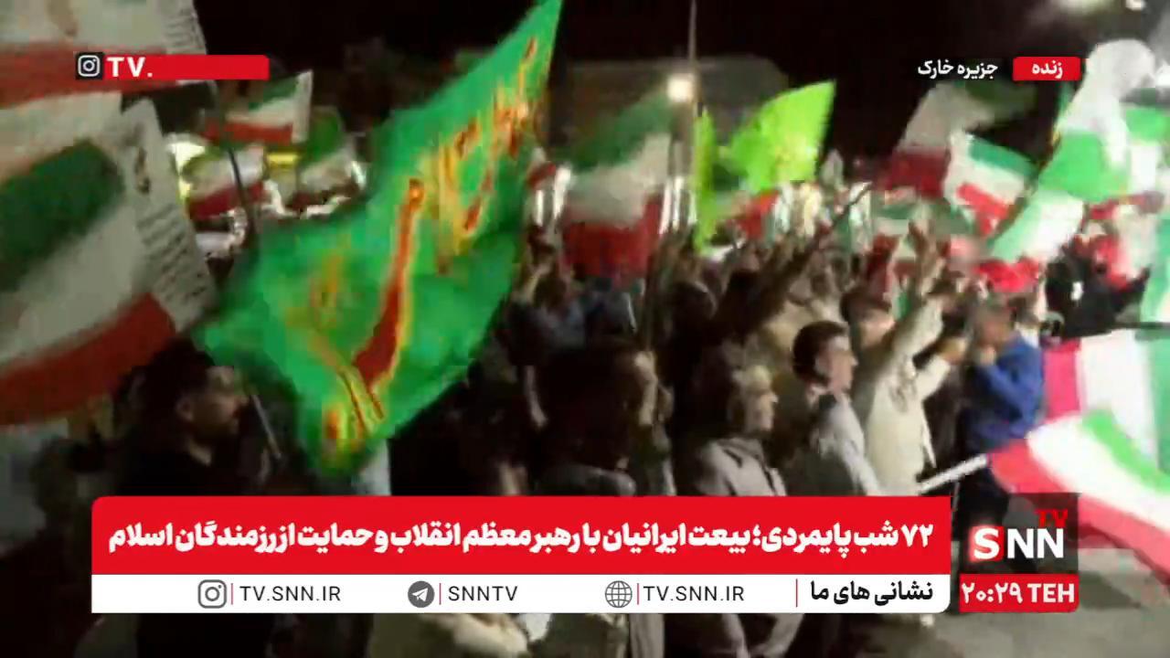 از طنین &laquo;حیدر&raquo; &laquo;حیدر&raquo; در سواحل چابهار تا روستایی از بندرعباس؛ ما ابرقدرت هستیم+فیلم