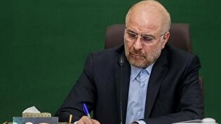 قالیباف: نیرو‌های مسلح ما آمادهٔ پاسخگویی درس‌آموز به هر تجاوزی هستند