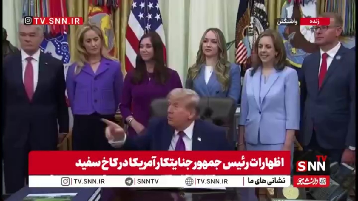 ترامپ متوهم در پاسخ به اینکه گرانی و افزایش قیمت بنزین و سوخت در آمریکا تا کی ادامه خواهد داشت؟