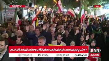 اردبیل هم قدم با ایران در شب هفتاد و دوم
