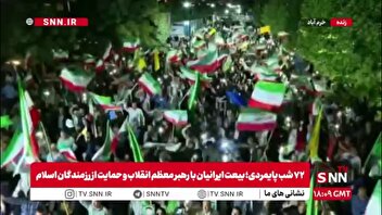 خرم آباد برای دشمن رجز می‌خواند