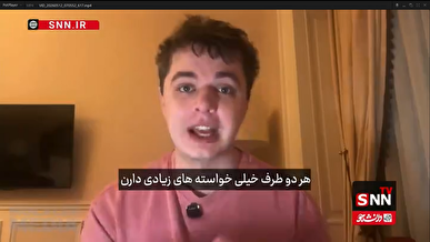 تحلیلگر سیاسی: نتانیاهو شیطان جنگ‌طلبی است که آمریکا را به بن‌بست کشاند + فیلم