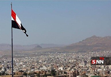 نامه یمن به شورای امنیت: به محاصره ملت یمن پایان دهید