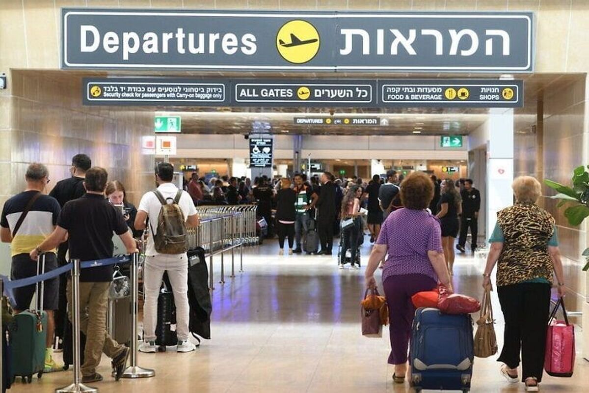 رسانه صهیونیستی: اسرائیل در آستانه شکاف عمیق داخلی قرار دارد