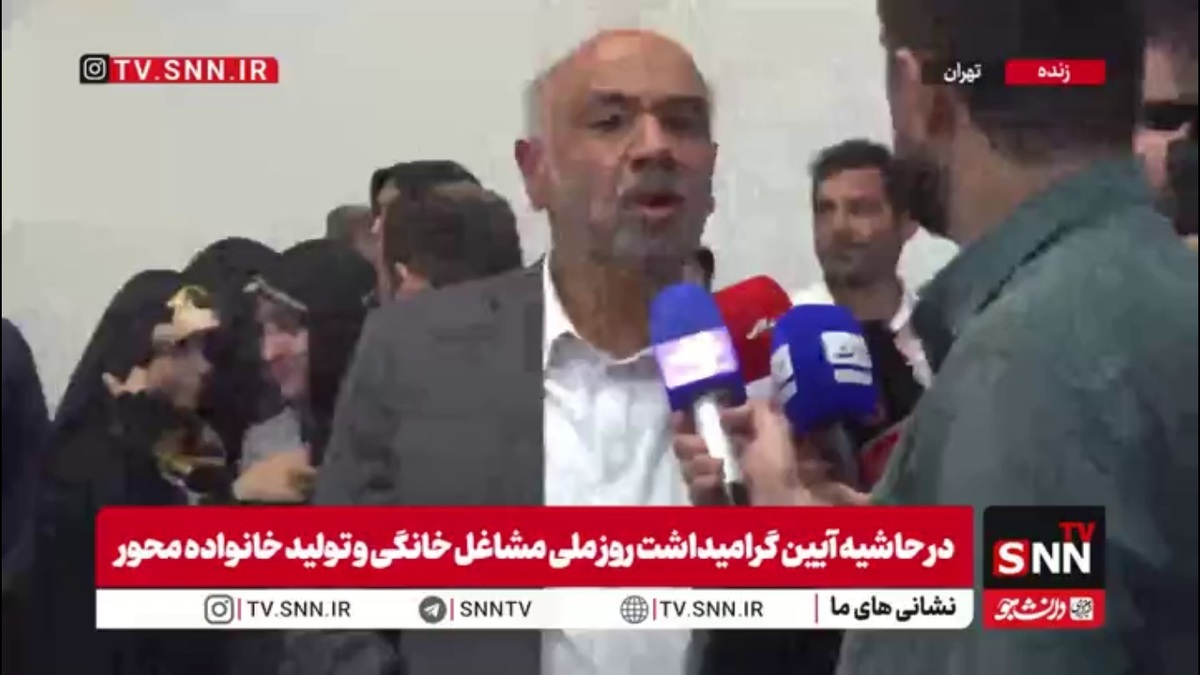 وزیر کار: به دنبال وصل کردن مشاغل خانگی به شبکه اعتباری از طریق گروه&zwnj;های همیار هستیم