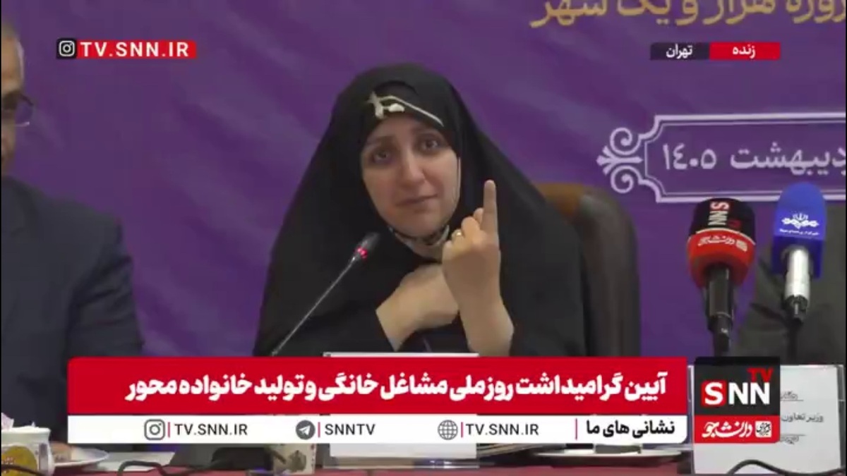 سوریان: موحد انسانی متمایز و دوست&zwnj;داشتنی بود
