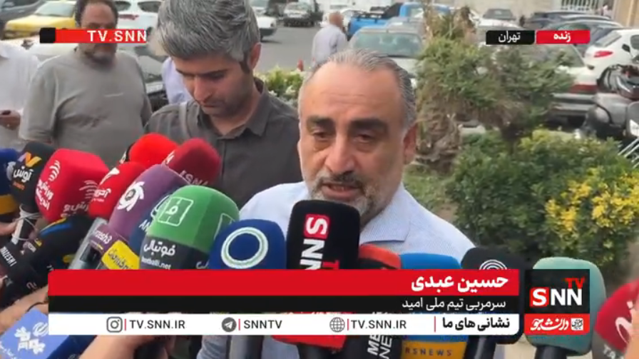 نگاه ما به تیم ملی امید بلندمدت است، نه فقط مقطعی/ از نسل جامجهانی نوجوانان برای صعود به المپیک استفاده میکنیم+فیلم