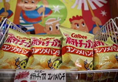 سی‌ان‌ان: بسته‌های چیپس کالبی ژاپن با تشدید جنگ علیه ایران، سیاه و سفید می‌شوند