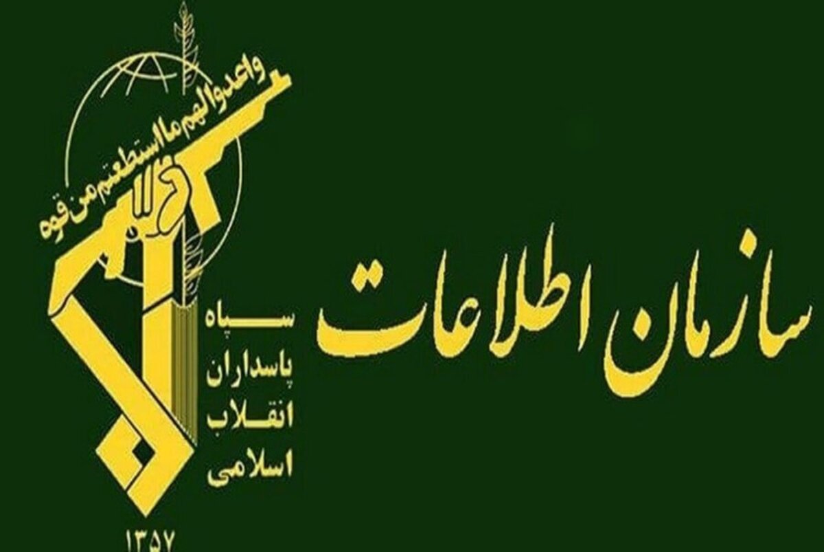 کشف ۴.۵ همت کالای قاچاق و احتکار شده توسط اطلاعات سپاهِ اصفهان