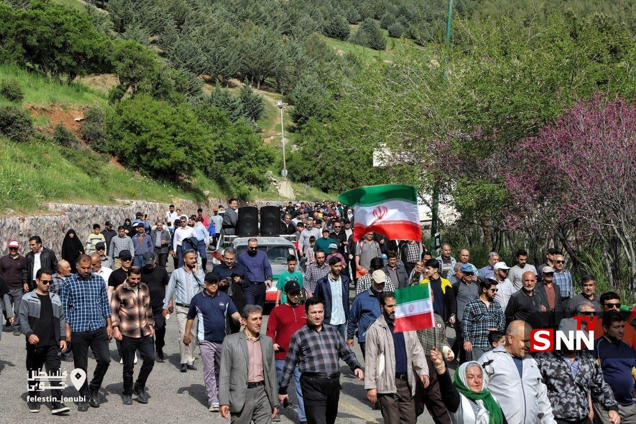 پیادهروی خانوادگی مردم سنندج در کوهستان آبیدر به یاد سفر استانی رهبر شهید انقلاب+عکس پیادهروی خانوادگی مردم سنندج در کوهستان آبیدر به یاد سفر استانی رهبر شهید انقلاب+عکس